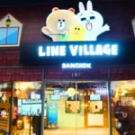 Line Village Bangkok